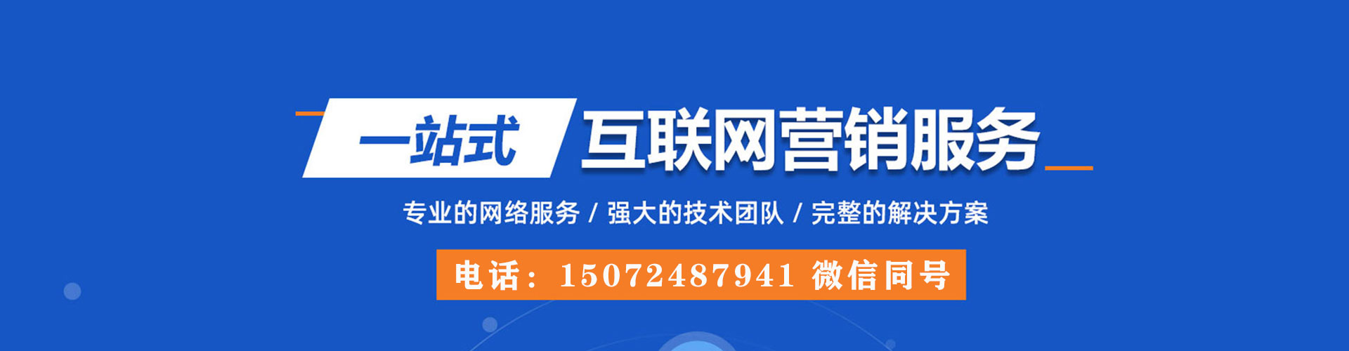 岚县小红书信息流