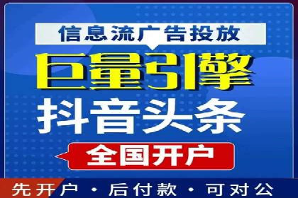 百度推广案例：如何吸引精准客户