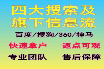 实战解析：SEM推广助力企业拓展市场份额