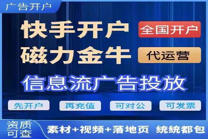 SEM托管优化案例：助力企业品牌形象塑造