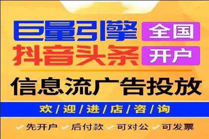 某公司SEM主管如何提升广告投放效果的实战案例